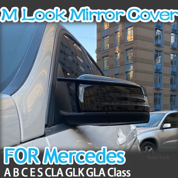 1 pora Galinio vaizdo šoninio dėklo apdaila M stiliaus automobilio galinio vaizdo veidrodėlių dangteliai Mercedes Benz W176 W246 W204 W212 W221 C117 X204 X156