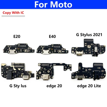 10 vnt USB įkrovimo prievadas Moto E20 E40 G41 G60 G60S G50 5G Stylus 2021 G Power Edge 20 Lite Dock Connector Board Flex Cable
