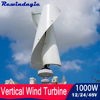 1000W vertikalios vėjo turbinos nuolatinio magneto generatorius 1KW 24v 48v vėjo generatorius su MPPT valdikliu