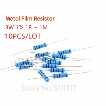 10PCS/LOT 3W 1% metalinės plėvelės rezistorius 1R ~1M 1R 4.7R 6.8R 10R 22R 33R 1K 4.7K 10R 100K 330K 1M omų varža
