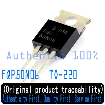 10PCS/lot Original New Imported FQP50N06 50N06 TO-220 MOSFET 60V 50A N-kanalų tranzistorius