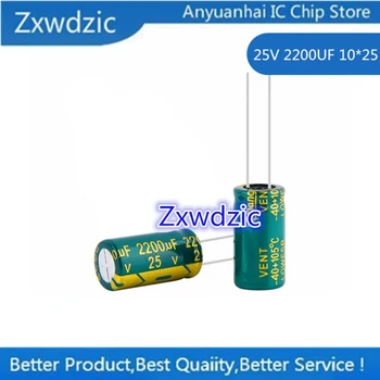 20vnt 25V 2200UF 10X25 aukšto dažnio skystųjų kristalų maitinimo plokštės elektrolitinis kondensatorius