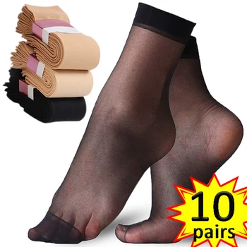 20vnt Moteriškos kulkšnies kojinės Vasara Plonos skaidrios elastingos nailoninės kojinės Kvėpuojančios laisvalaikio lengvos minkštos šilkinės šlepetės kojinės