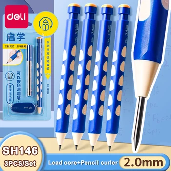 3vnt/set Deli SH146 Stūmimo skylės mechaninių pieštukų rinkinys pradinių klasių mokiniams Speciali ortozės automatinė rašiklis Skylėtas rašiklis 2.0mm