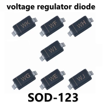 (50vnt.) BZT52C5V1 W8 5.1V 12V/15V/18V/13V BZT52C12/BZT52C18/BZT52C15 SMD įtampos reguliatoriaus diodas SOD-123