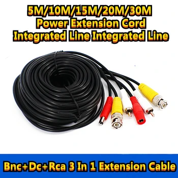 5m/10m/15m/20m/30m Power Video Audio Bnc+Dc+Rca Extension Cable Integrated Line