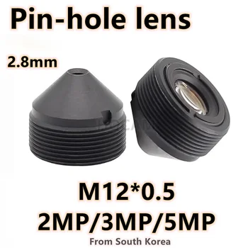 5MP 2mp 2.8mm kūginis pinhole objektyvas su ir filtru apsaugos kamerai CCTV M12 * 0.5 Mount vaizdo formatas F2.4 vaizdas korėjiečių