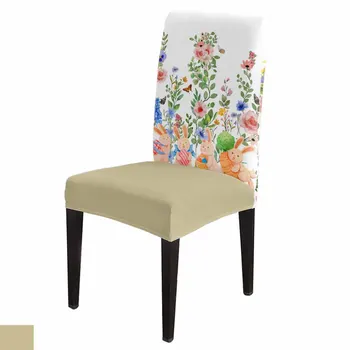 Akvarelės triušio gėlių augalas Įtempiamas kėdžių užvalkalas valgomojo banketui Viešbučio elastiniai spandekso sėdynių užvalkalai