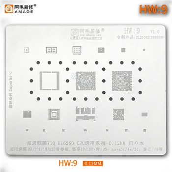 Amaoe HW9 BGA Reballing Stencil Kirin710 Hi6260 For Honor 8X/20i/10/20 Lite/Nova 5i/4e/3i Maimang 7 8 EMMC CPU RAM IC Plieno tinklelis