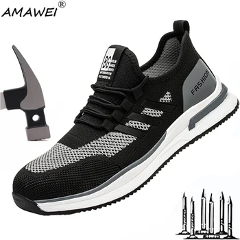 AMAWEI plieniniai pirštų sportbačiai vyrams Darbo saugos batai Apsauga nuo dūrio Atsparūs darbo batai Pramoniniai apsauginiai batai moterims 2023