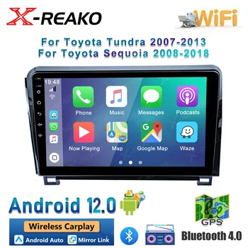 Android 12 Stereo GPS automobilinis radijas Toyota Tundra XK50 2007 - 2013 Sequoia XK60 2008 - 2017 Multimedijos vaizdo grotuvo navigacija