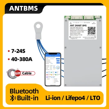 ANTBMS Smart BMS 7S to 16S 17S 18S 19S 20S 21S 22S 23S 24S skirtas Li-Ion LiFePo4 LTO 200A 450A 600A 950A Balansas Integruotas Bluetooth