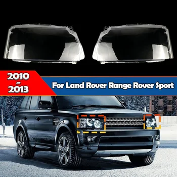 Automatiniai šviesos dangteliai Land Rover Range Rover Sport 2010 2011 2012 2013 Automobilio priekinių žibintų dangtis Skaidrus šviestuvas Stiklo objektyvo apvalkalas