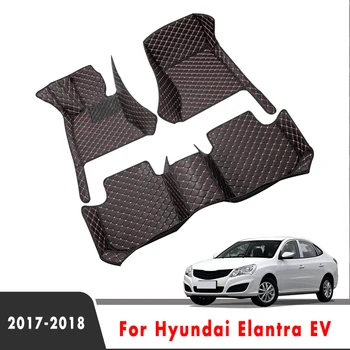 Automobilių grindų kilimėliai Hyundai Elantra EV 2019 2018 2017 Automobilių odos kilimai Salonas Individualūs vandeniui atsparūs apsaugos nuo nešvarumų produktai