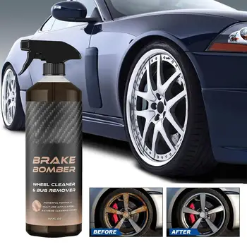 Automobilių ratų padangų valiklis Spray Auto 500ml Ilgalaikis efektyvus apsaugos nuo blizgesio ratlankių valiklis automobilio stabdžių dulkių valikliui
