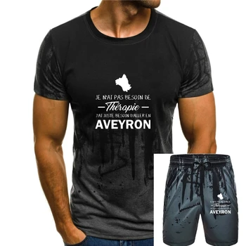 Aveyron Therapie - Je N'ai Pas Besoin De Therapie J'ai Juste marškinėliai elegantiški