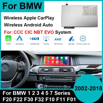 BMW CIC NBT CCC sistema 1 2 3 4 5 7 serija E70 F20 F22 F30 F32 F10 F11 F01 Belaidis 