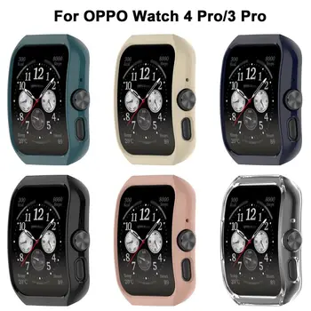 buferio kompiuterio dangtelis Nauji laikrodžio išmaniojo ekrano apsaugos priedai Kieto apvalkalo apsauginis rėmas, skirtas OPPO Watch 4Pro/3Pro