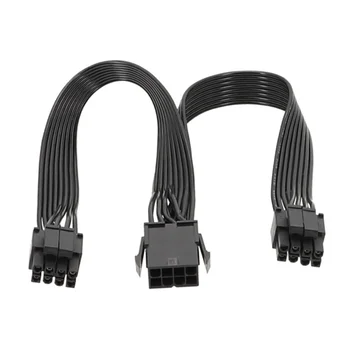 CPU 8Pin Female to 2x 8Pins Male Converter for Mainboard CPU Power Adapter Y-Splitter 8 Pin Extension Cable 25CM