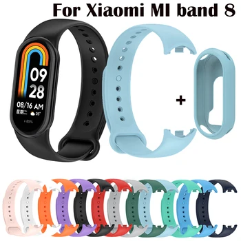 Dirželis skirtas Xiaomi Mi Band 8 SmartWatch Soft Sport Silicone Band For xiaomi miband 8 strap Wristband Wriststrap Bracelet+ dėklas