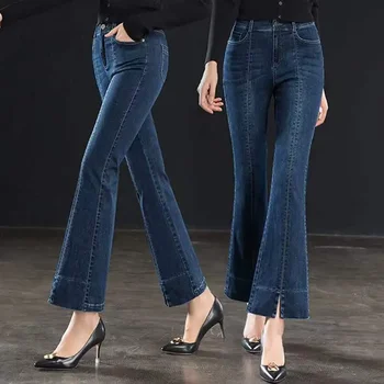 Fashion Women Vintage Jeans Spring Autumn Split High Waist All-match Pants Office Lady Streetwear Casual Denim Kelnės B31
