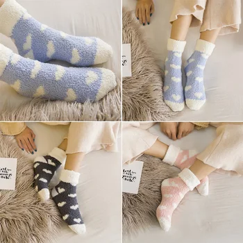 Fluffy Lounge Vilnos kojinės Kojinės Moteriškos minkštos moterys Žiema Šilta Minkšta pūkuota lova Kojinės Žiema Šilta poilsio šlepetė Vilnonė kojinė