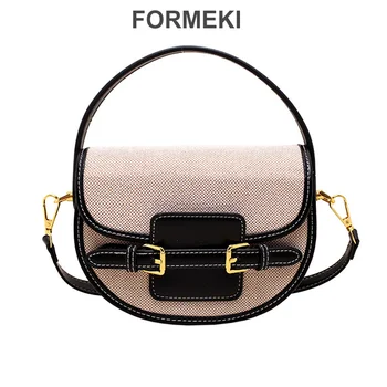 Formeki New Arrivals Women's Bag Handbag Ins Fashion Mixed Color Retro Crossbody Bag Saddle Bag