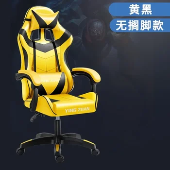HOOKI Oficiali nauja žaidimų kėdė Kompiuterio kėdė Pagrindinis Atlošiama ergonomiška kėdė Žaidimas Reguliuojamas pasukamas