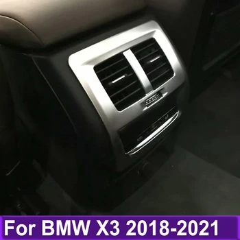 Interjero aksesuarai Automobilio stilius BMW X3 2018 2019 2020 2021 Galinės oro konditoninės ventiliacijos dangtelio apdaila AC išleidimo skydo apdaila