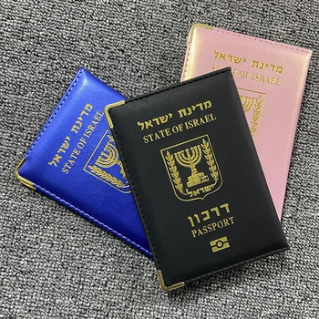 Israel Travel Passport Cover Women Cute Case For Passport Pink Soft Pu Leather Funda Pasaporte Paspoort Cover Open from Left