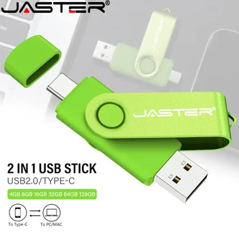 JASTER USB 2.0 