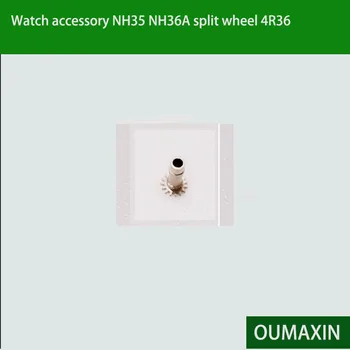 Laikrodžio priedas NH35 NH36A padalintas ratas 4R36