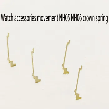 Laikrodžių priedai tinka Seiko mechaniniam judėjimui NH05 NH06 galvos spyruoklė SEIKO judėjimo remonto dalys