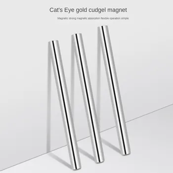 manikiūro įrankiai Naujoviškas kačių akių gelio lako dizainas Lengva naudoti Stiprus magnetinis efektas Dvigubo galo dizainas Kačių akių magnetas