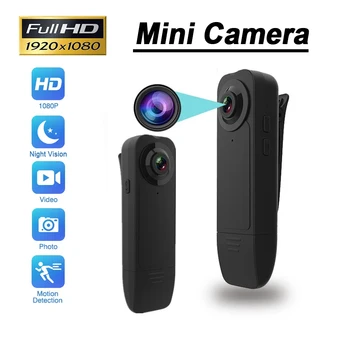 Mini kamera 1080P HD nešiojamas mažas skaitmeninis vaizdo registratorius Police BodyCam infraraudonųjų spindulių naktinio matymo miniatiūrinė vaizdo kamera