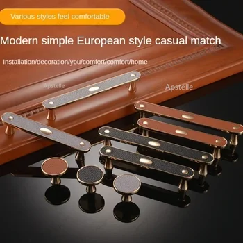 Moderni minimalistinė spintos stalčių rankena Europietiško stiliaus stalčių odinė cinko lydinio rankena