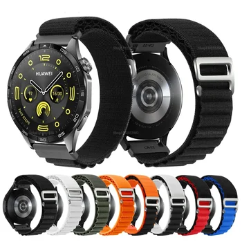nailoninis dirželis Huawei Watch GT 4 46 mm apyrankei Huawei Watch 4 Pro GT 2 3 GT2 GT3 Pro 46mm apyrankės pakaitinė laikrodžio juosta 22mm