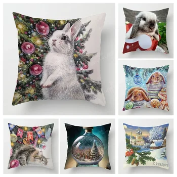 Namų svetainės dekoravimo pagalvėlės užvalkalai Kalėdinis trumpas pliušinis katės mėtymo pagalvės užvalkalas45*45 pagalvės užvalkalas 40x40cm 50x50 45x45