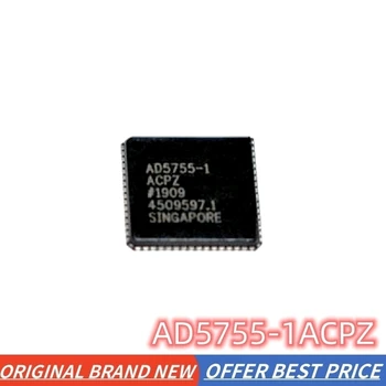 Naujas originalus autentiškas AD5755-1ACPZ AD5755-1 ACPZ 5755 LFCSP-64 16 bitų DSP SPI skaitmeninis į analoginį konvertavimo lustą DAC