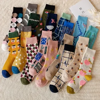 Naujoji korėjietiška kojinių versija asmenybės neto raudona vamzdžio kojinėse Japoniškos medvilninės kojinės