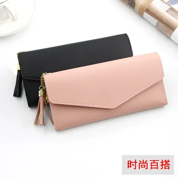 New Fashion Retro Network Red Women's Long Triple Fold Wallet Simple Solid Color Multi Card Zero Wallet Wallet Wallet Wallet