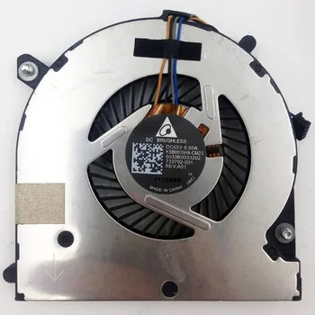 Originalus procesoriaus aušinimo ventiliatorius, skirtas HP