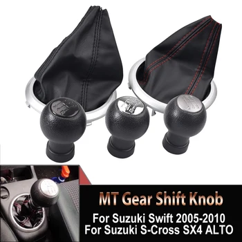 Pavarų perjungimo rankenėlės rankenos galvutės gaiterio bagažinės dangtelis Suzuki Swift 2005 2006 2007 2008-2010 Suzuki S-Cross SX4 ALTO