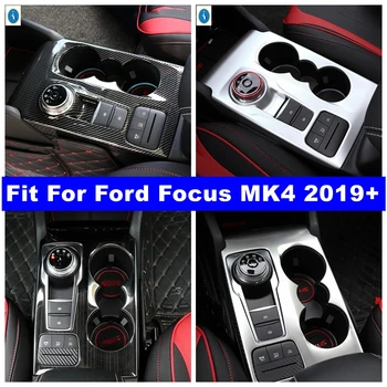 Pavarų perjungimo skydelio valdymo centro konsolės kiosko vandens puodelio laikiklio dangtelio apdaila Ford Focus MK4 2019 - 2022 interjero aksesuarai