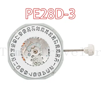 PE28D judėjimas Kinijos sunon PE28D-3 kvarco judėjimas Dvigubas kalendorius be akumuliatoriaus