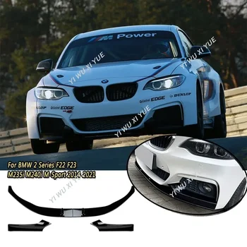 Priekinio buferio skirstytuvas Lūpų difuzorius Spoilerio dangtelio apsauginės deflektoriaus lūpos BMW 2 serijos F22/F23 M235i M240i M-Sport 2014-2021 Nauja