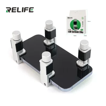 RELIFE RL-008A LCD ekrano tvirtinimo LCD spaustukas telefono taisymo įrankiams LCD ekrano tvirtinimo spaustukas IP / iPad / stalui