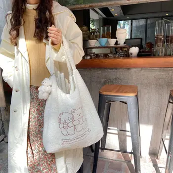 Ruduo ir žiema Naujas pliušinis mažas šviežias krepšys per petį Mergina Studentas tankas viršutinis krepšys siuvinėta pliušinė rankinė