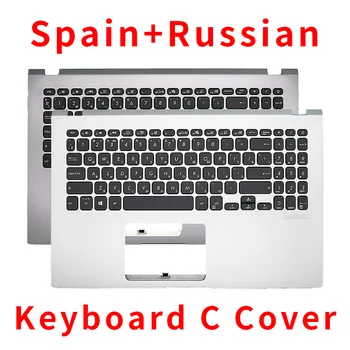 Russian Spanish laptop Keyboard For Asus X545 x545L x545F x545FA x545FB x545FJ R545 R545FA Palmrest C Cover
