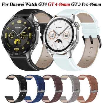 Sport Leather 22mm laikrodžio dirželiai Huawei Watch GT 4 46mm pakaitinė apyrankė Huawei GT2 Pro GT 3 Pro 46mm apyrankė Laikrodžio juosta